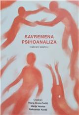 Savremena psihoanaliza